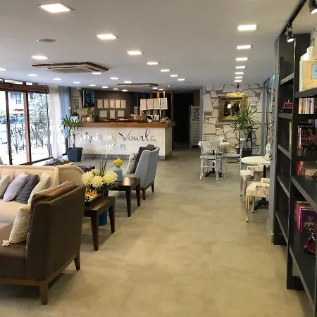 Maison Vourla 울라